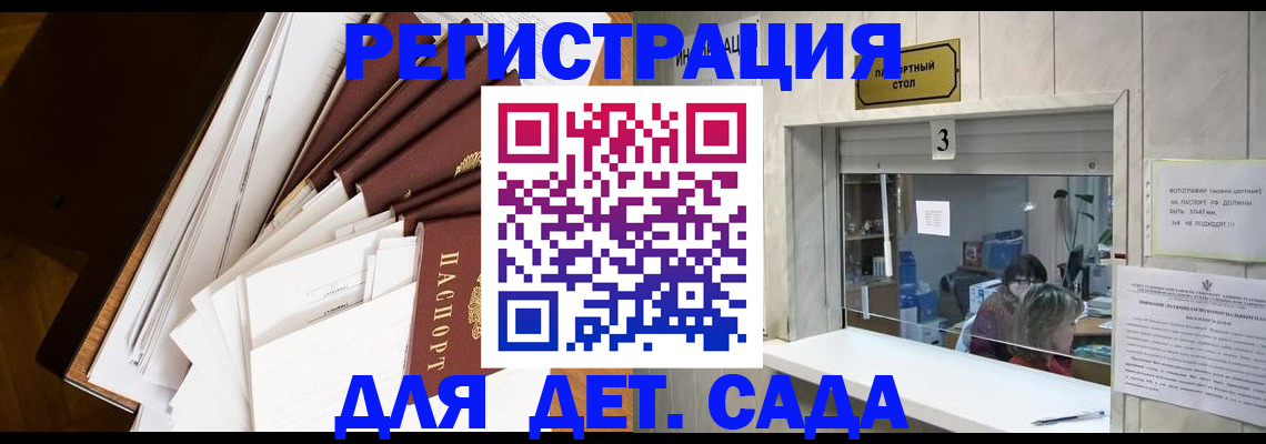 форма 3 в Данилове